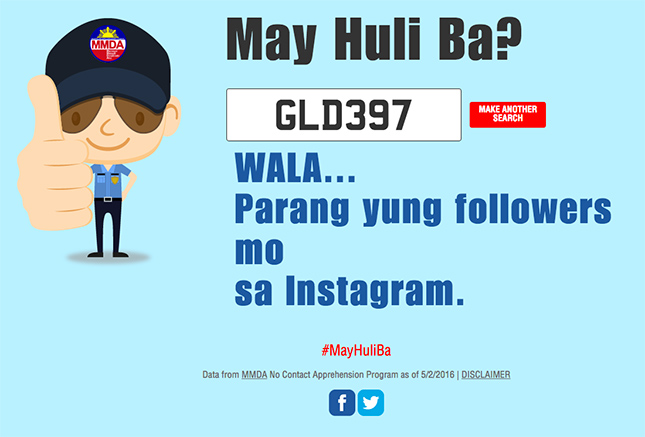 MMDA - 20 Sassy Philippine Brands You Should Be Following On Social Media